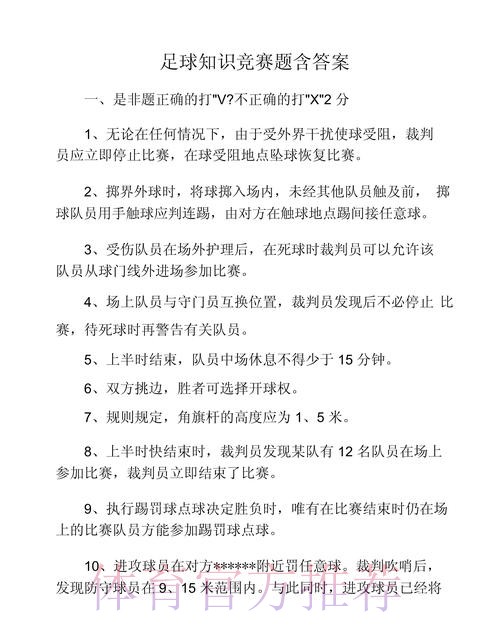 开元棋牌