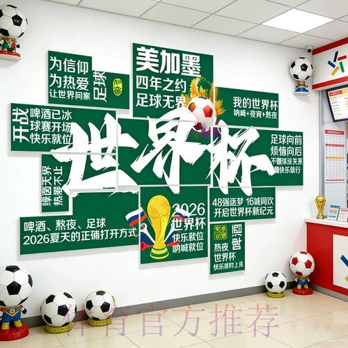 开元棋牌