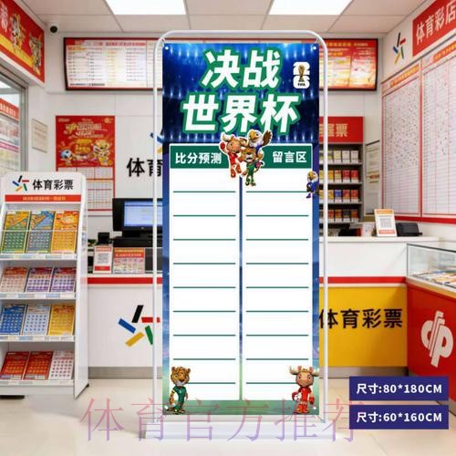 开元棋牌